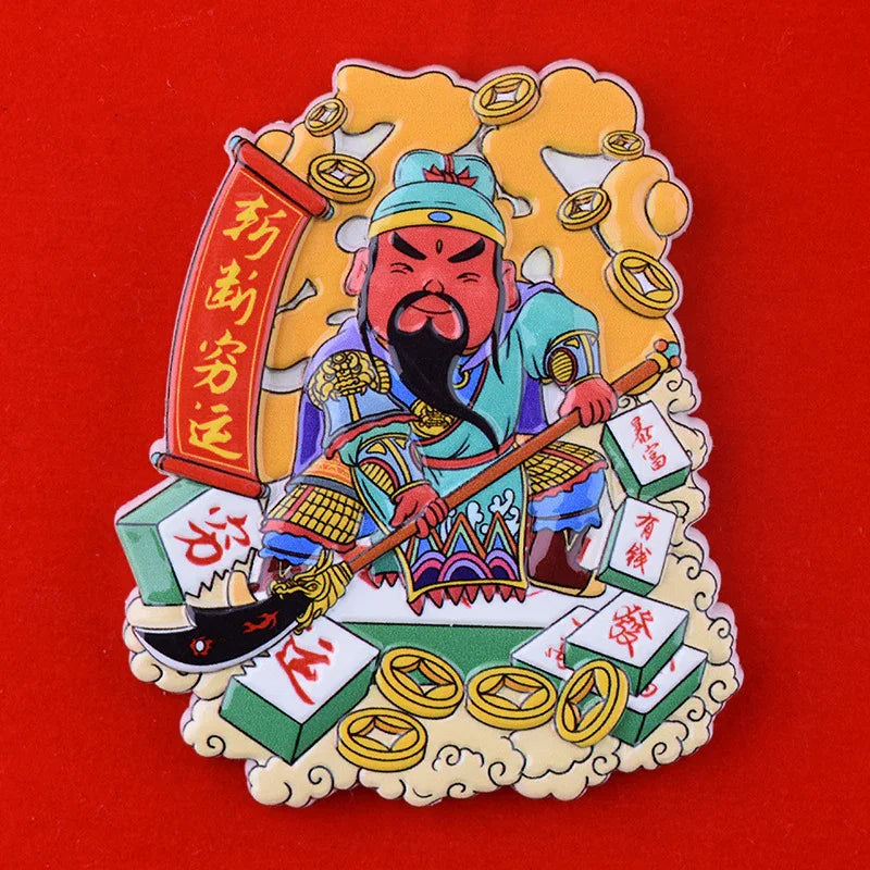TaoVella “Cut Off Poverty” Guan Yu Wealth Guardian Amulet Fridge Magnet - Spiritual Jewelry for Wealth, Protection & Healing | TaoVella