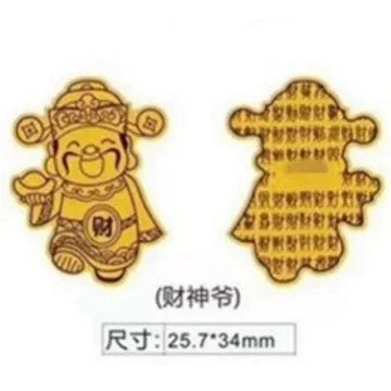 TaoVella 999 Gold Wealth Attracting Guardian Energy Good Luck Phone Gold Sticker - Spiritual Jewelry for Wealth, Protection & Healing | TaoVella