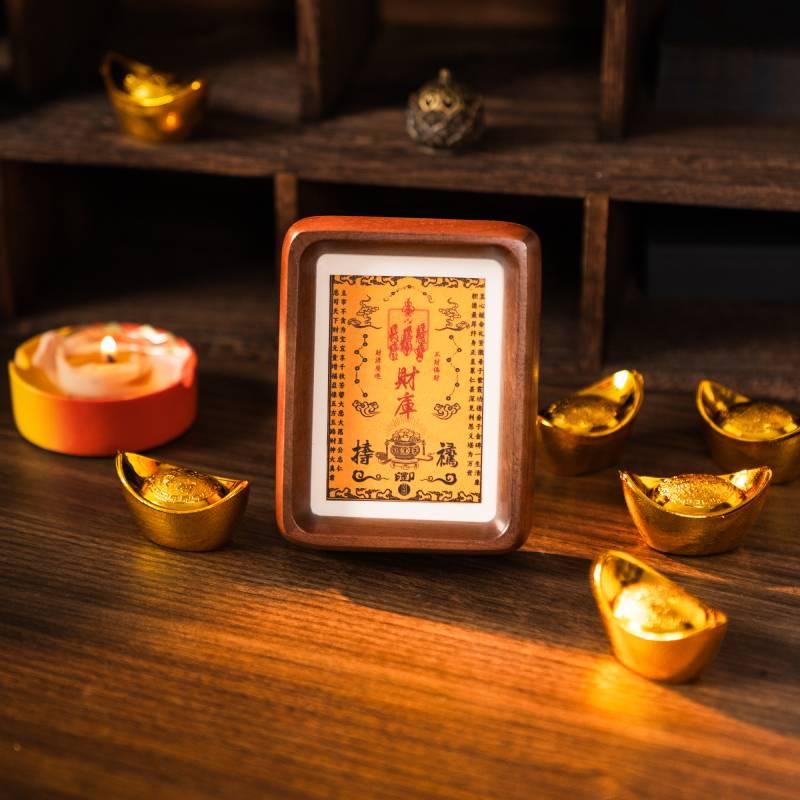 TaoVella Sacred Walnut God of Wealth · Invoke Fortune · Shield Your Finances - Spiritual Jewelry for Wealth, Protection & Healing | TaoVella