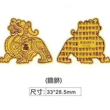 TaoVella 999 Gold Wealth Attracting Guardian Energy Good Luck Phone Gold Sticker - Spiritual Jewelry for Wealth, Protection & Healing | TaoVella