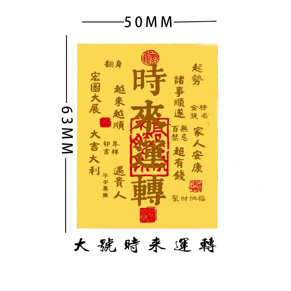 TaoVella 999 Gold Wealth Attracting Guardian Energy Good Luck Phone Gold Sticker - Spiritual Jewelry for Wealth, Protection & Healing | TaoVella