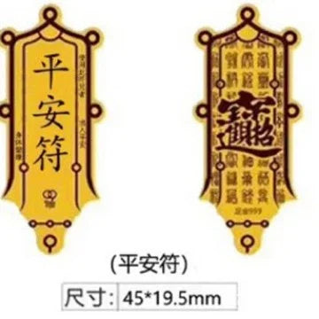 TaoVella 999 Gold Wealth Attracting Guardian Energy Good Luck Phone Gold Sticker - Spiritual Jewelry for Wealth, Protection & Healing | TaoVella