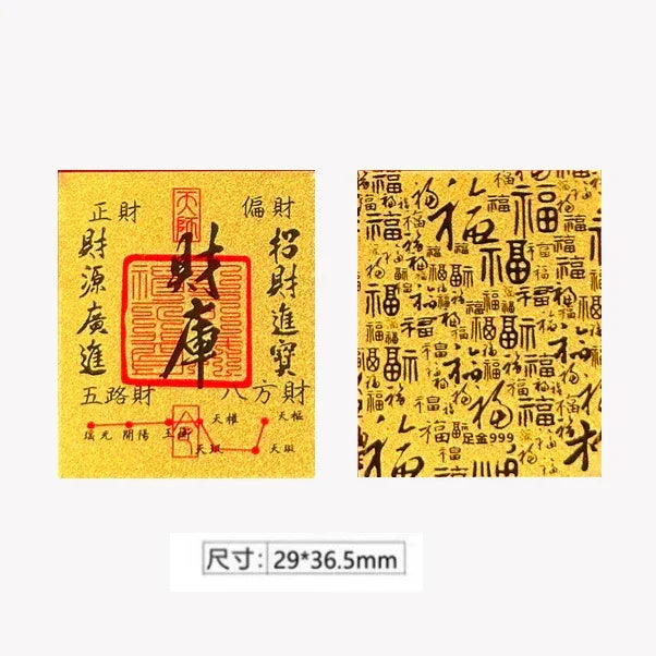 TaoVella 999 Gold Wealth Attracting Guardian Energy Good Luck Phone Gold Sticker - Spiritual Jewelry for Wealth, Protection & Healing | TaoVella