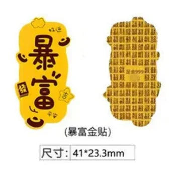 TaoVella 999 Gold Wealth Attracting Guardian Energy Good Luck Phone Gold Sticker - Spiritual Jewelry for Wealth, Protection & Healing | TaoVella