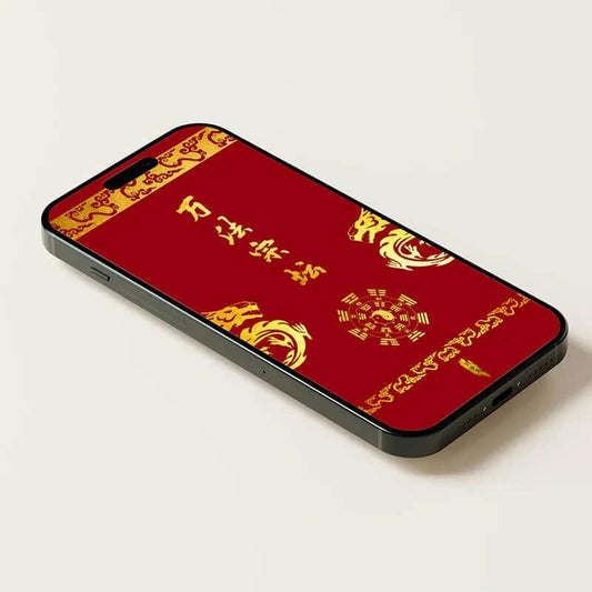 TaoVella Taoist Energy Phone Wallpapers for Luck, Protection & Balance (30 Designs) - TaoVella