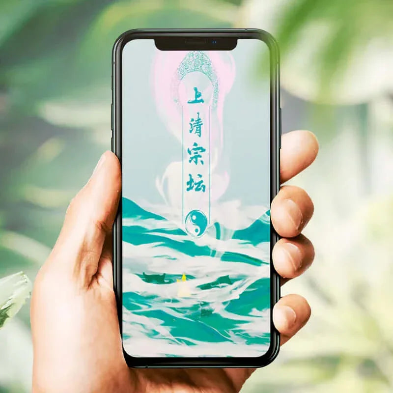TaoVella Taoist Energy Phone Wallpapers for Luck, Protection & Balance (30 Designs) - TaoVella