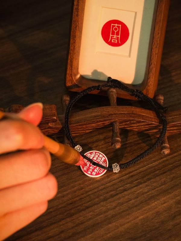 TaoVella Silver Protection Bracelet | Eastern Amulet to Attract Wealth & Banish Misfortune - Spiritual Jewelry for Wealth, Protection & Healing | TaoVella