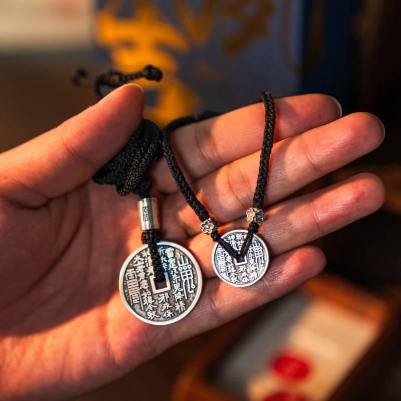 TaoVella Sacred Lucky Coin Pendant Necklace | 999 Sterling Silver Charm for Good Luck & Prosperity - TaoVella