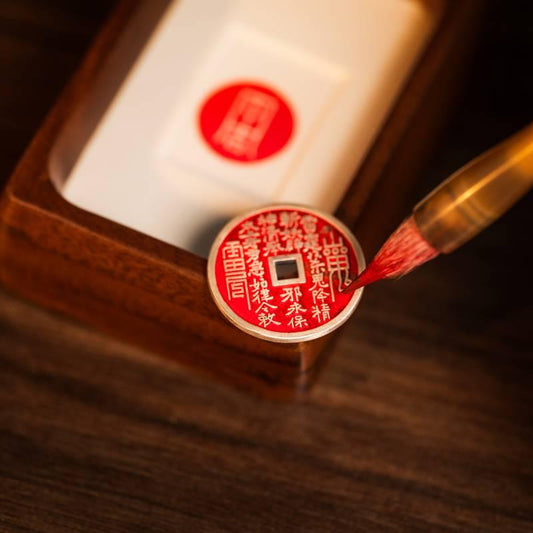 The Secret of “God’s Blood” A Deep Dive into China’s Ancient Taoist Protection Stone - TaoVella