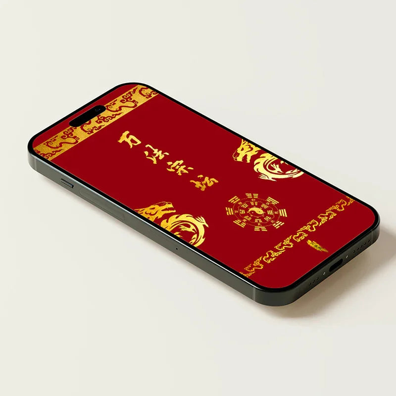 TaoVella Taoist Energy Phone Wallpapers for Luck, Protection & Balance (30 Designs) - TaoVella