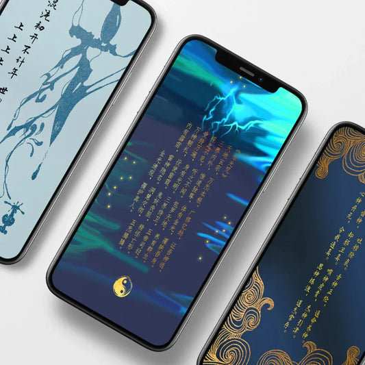 TaoVella Taoist Energy Phone Wallpapers for Luck, Protection & Balance (30 Designs) - TaoVella