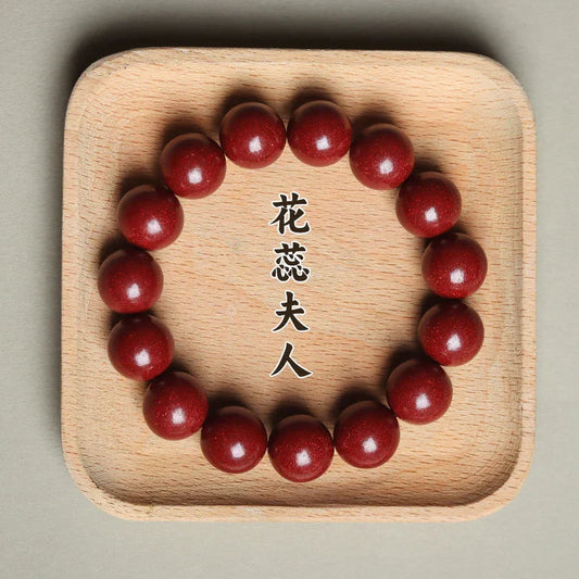 TaoVella Floral Secret Realm Natural Herb Energizing Healing Energy Bracelet - TaoVella